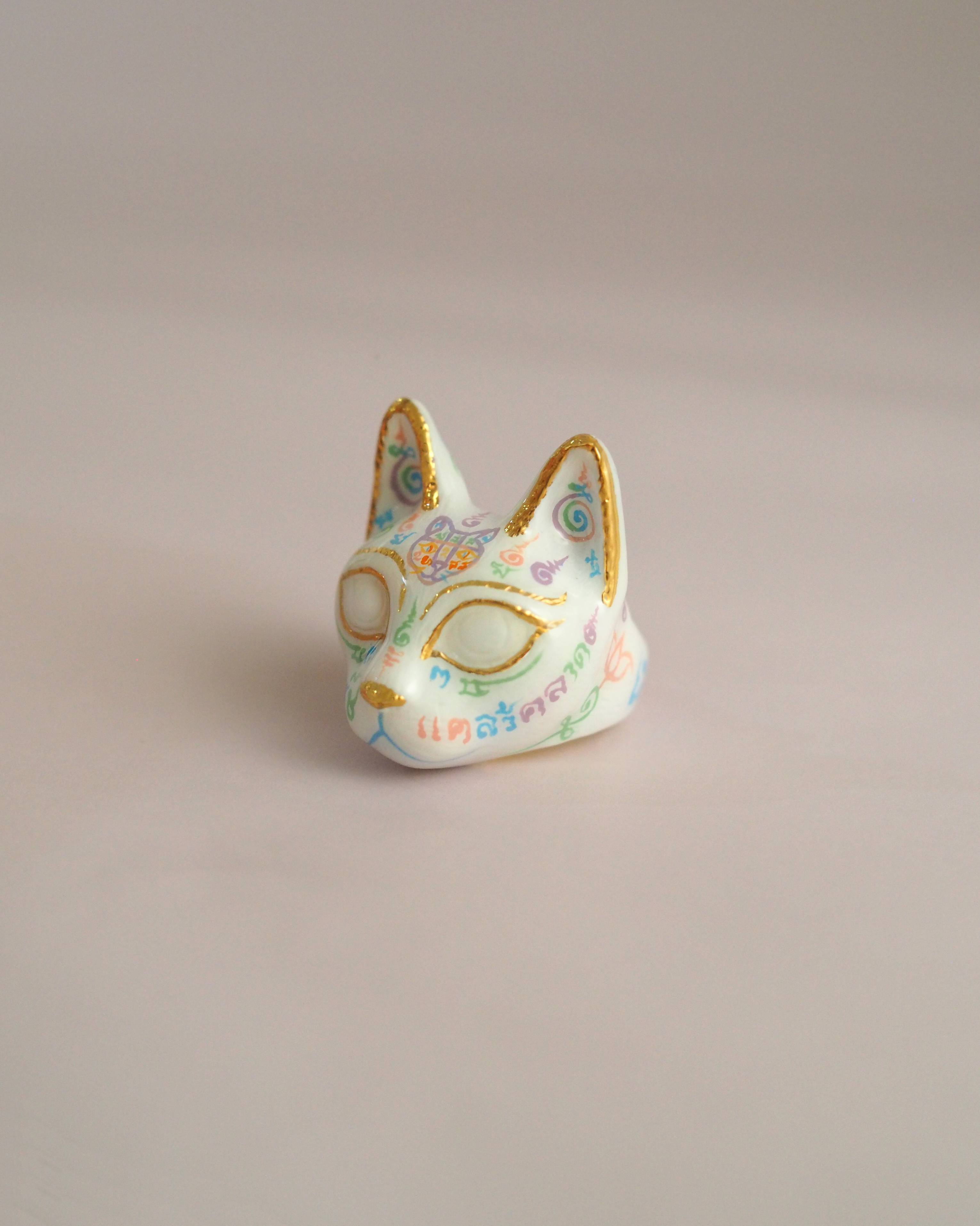 Montra Cat Ring | MaewMarch