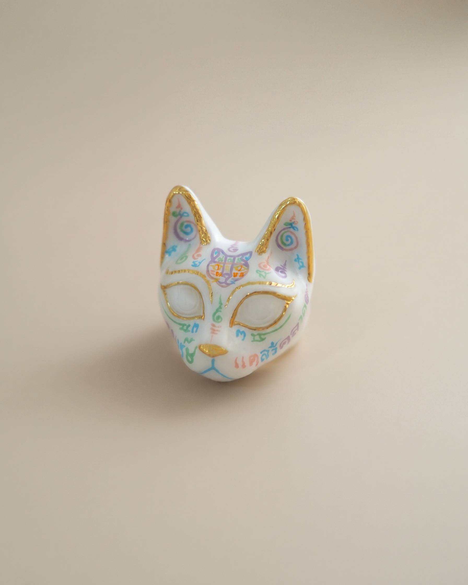 Montra Cat Ring | MaewMarch